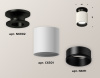 Накладной светильник Ambrella Light Techno XS6301122 (N6902, C6301, N6111)