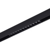 Трековый светильник ST Luce Skyline 48 ST371.406.12