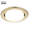 Встраиваемый светильник Ambrella Light GX53 Classic G101 SB