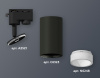 Трековый однофазный светильник Ambrella Light Track System XT6323160 (A2521, C6323, N6248)