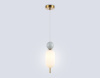 Подвесной светильник Ambrella Light High Light Ceramo Modern LH53101