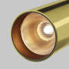 Спот Maytoni Focus Led C055CL-L12W2.7K-W-BS