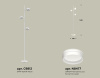 Торшер Ambrella Light Traditional (C9812, N8477) XB9812203