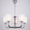 Подвесная люстра Illumico IL1256-5PPA-29 CR Romei