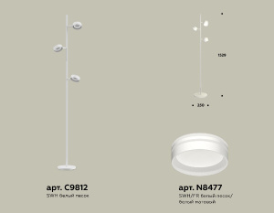 Торшер Ambrella Light Traditional (C9812, N8477) XB9812203