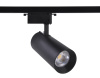 Трековый однофазный светильник Ambrella Light Track System GL5859