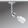 Трековый светильник Paulmann DecoSystems 95024