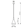 Подвесной светильник LightHall Glaro LH012087