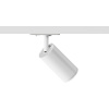 Трековый однофазный светильник Hesby Lighting Skylite HSBL_0044