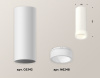 Потолочный светильник Ambrella Light Techno Spot XS6342043 (C6342, N6248)