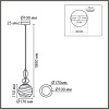 Подвесной светильник Lumion Moderni Walma 8300/1A