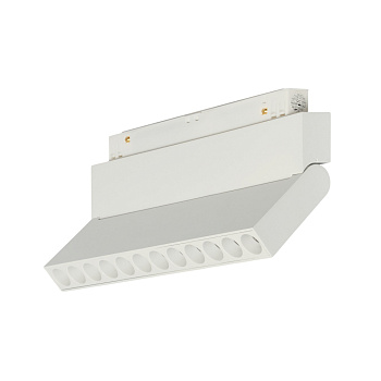 Трековый магнитный светильник Myfar FlowPoint MT0213-12W4K-W