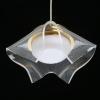 Подвесной светильник De Markt Ауксис 722012101