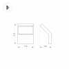 Настенный светильник Arlight Lgd-ecran 029989