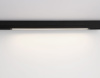 Трековый магнитный светильник Ambrella Light Magnetic 220V GL1292