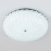 Потолочный светильник LED4U L1115-500 CR