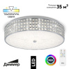 Потолочная люстра Citilux Портал CL32410G1