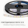 Светодиодная лента OGM 12В 5630 9,6Вт/м 4000К 1200Лм/м 5м IP20 LSE-289