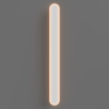 Настенный светильник Lightera Crotone LE421W-60W