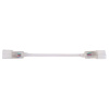 Соединитель для светодиодной ленты 220V Feron LS720 (5050) RGB, LD720-2 52146