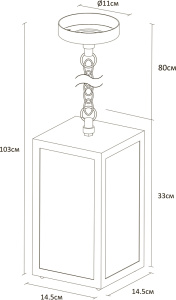 Уличный подвесной светильник Arte Lamp Belfast A4569SO-1BK