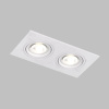 Встраиваемый светильник Denkirs DK3022-WH