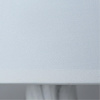 Настольная лампа Arte Lamp Shaula A4311LT-1WH
