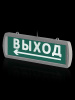 Аварийный светодиодный светильник TDM Electric Топаз-12-Д Направление к выходу SQ0349-0407