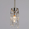 Подвесной светильник Illumico IL3588-5PSQ-26 AB DS