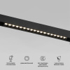Трековый магнитный светильник Elektrostandard Slim Magnetic 4690389204777 85193/01 a066585