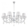 Подвесная люстра Arte Milano 342109/10 CR+LWT