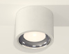 Потолочный светильник Ambrella Light Techno Spot XS7510011 (C7510, N7022)