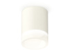Накладной светильник Ambrella Light Techno XS6301063 (C6301, N6248)