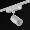 Трековый светильник SWG PRO SL-SLIM-SPWH-10-CCT 022087