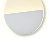 Настенный светильник Freya Market FR6199WL-L4W