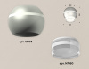 Накладной светильник с дополнительной подсветкой Ambrella Light Techno XS1103031 (C1103, N7160)