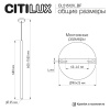 Подвесной светильник Citilux Tubu CL51512V_BF LED