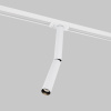 Трековый однофазный светильник Maytoni Focus T TR142-1-6W3K-W