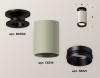 Накладной светильник Ambrella Light Techno XS6314080 (N6902, C6314, N6121)