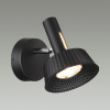 Спот Odeon Light Mali 6643/7WL