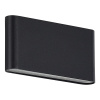 Уличный настенный светильник ST Luce Briss SL9531.401.01