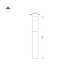 Ландшафтный светильник Arlight LGD-STEM-BOLL-H500-10W Warm2700 (GR, 185 deg, 230V) (IP65 Металл) 064682