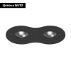 Встраиваемый светильник Lightstar INTERO 16 i6270707 (217627+217607+217607)