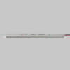 Блок питания Maytoni Led Strip 811018