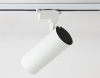 Трековый светильник Ambrella Light Track System GL5822