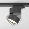 Трековый светильник Maytoni ONDA TR007-1-12W3K-B