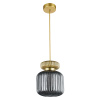 Подвесной светильник Arte Lamp Hamal A6170SP-1GO