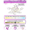 Потолочная люстра Natali Kovaltseva Star LED LAMPS 81225