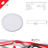 Накладной светильник Reluce 70606-9.5-001OL LED18W WH 4000K