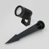 Ландшафтный светильник Elektrostandard Landscape 043 FL LED черный 4690389219368 a072086